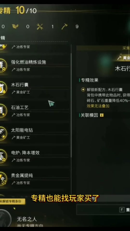 手機(jī)版咋弄飛機(jī)模組啊真實(shí)飛行模擬器飛機(jī)全解鎖版